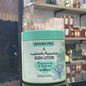 مخمرية بالحليب Body lotion