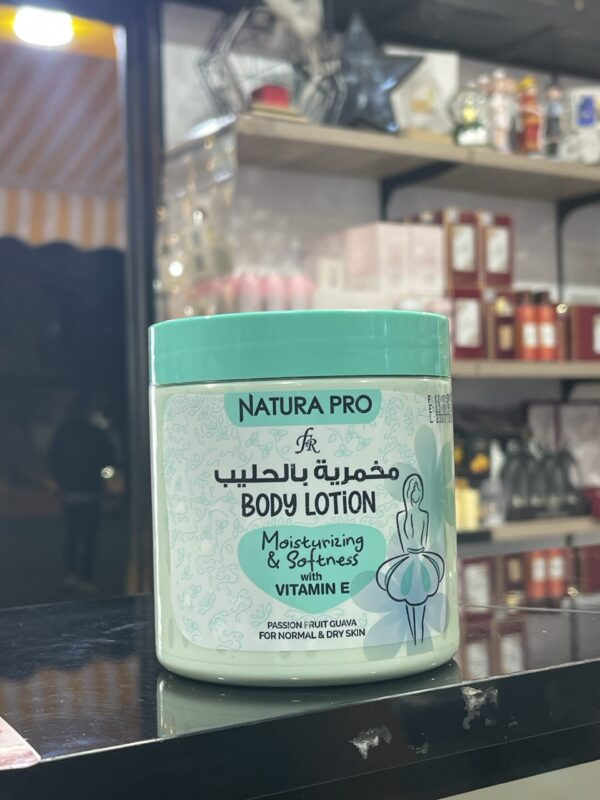 مخمرية بالحليب Body lotion