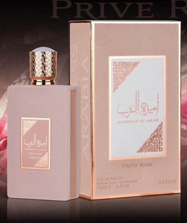 Ameerat Al Arab Privee Rose 100ml De ASDAAF
